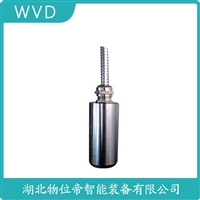 YD9210振动加温度变送器 WVD