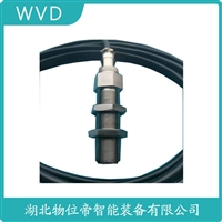 PR-9200 振动加温度变送器 产品特点