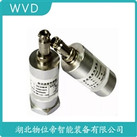 BMK-11ZD20S 振动转换器 安装使用