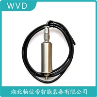 JK9301B01振动传感器探头 WVD