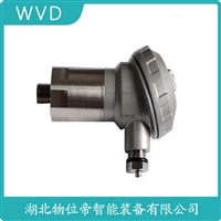 SWZF-1FA振动转换器 WVD
