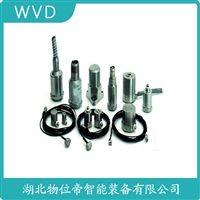 HG-A11C30振动转换器 WVD
