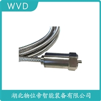 DC351 振动加温度变送器 使用方法