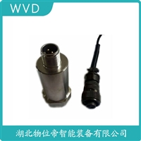 NAA00-D001ASP 振动加温度变送器 应用领域