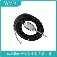 SG-2H 振动加温度变送器 接线说明