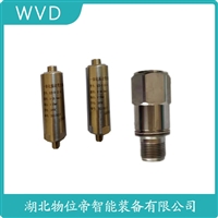 PZS4-28H05130 振动加温度变送器 功能特点