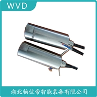 BMK-11ZD20S振动加温度变送器 WVD