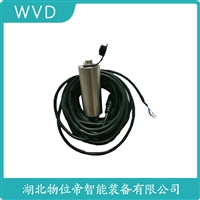 SLMCD-21T-A-V2-A-N振动转换器 WVD