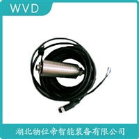 HZ-A36D50振动转换器 WVD