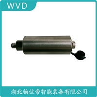 HY-VTK振动传感器探头 WVD
