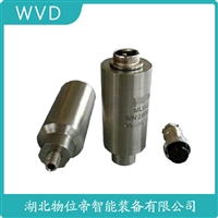 VRS2021振动加温度变送器 WVD
