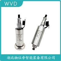 AP-117-1-KV-317-2振动加温度变送器 WVD