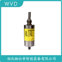 YZHB-A3-B1-C1-D2振动加温度变送器 WVD