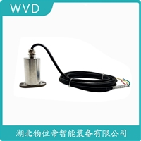 HY-9205 振动加温度变送器 功能特点