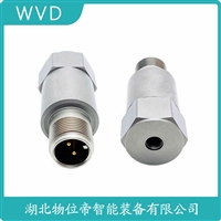 JX73ST-40-A 振动转换器 使用范围