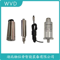 YD9230-A02G-B03-C02-D00振动加温度变送器 WVD