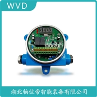 SJ1061振动加温度变送器 WVD