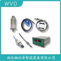 SDY-706Y 振动转换器 产品用途