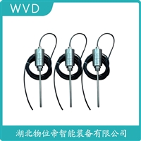 HY-A27D100振动传感器探头 WVD
