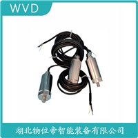 S21D04 振动传感器探头 使用方法