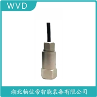 HZ-A28M100振动传感器探头 WVD