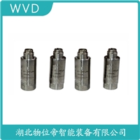 PR6423/003-130-CN振动加温度变送器 WVD