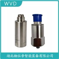 RS9001Y-02振动传感器探头 WVD