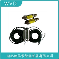 ZHJ-2振动传感器探头 WVD