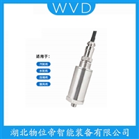 CZ400速度传感器 接线说明