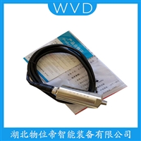 HK862B防爆加速度传感器 维护建议