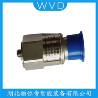 JNJ5500-H-B防爆加速度传感器 操作流程