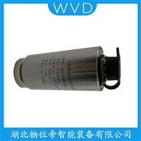 CS-1D-075-03-001防爆加速度传感器 接线说明