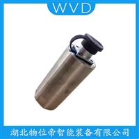 SZMB-4防爆加速度传感器 WVD