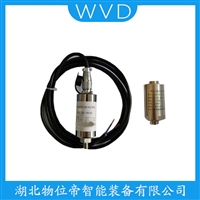 RS-01速度传感器 测定意义