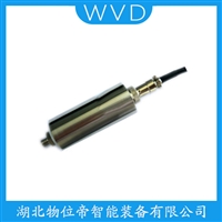 SMCB-02-10L防爆加速度传感器 产品优势