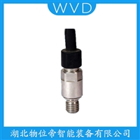 TGS2000B防爆加速度传感器 维护建议