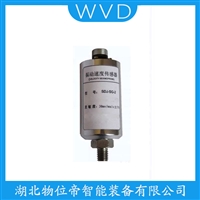 BL-BMPL速度传感器 维护建议