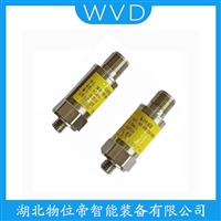 E890W-AT80-EaccoY防爆加速度传感器 选择要点