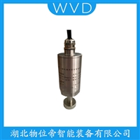 HG-DL30D-J1防爆加速度传感器 安装使用