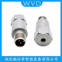HN60防爆加速度传感器 产品优势