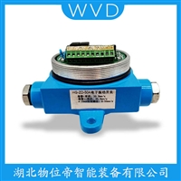 SZMB-9速度传感器 接线说明