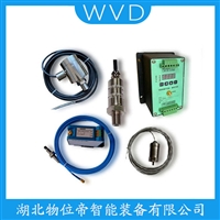 SZ-6K防爆加速度传感器 应用领域