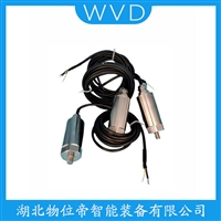 SGZP-1速度传感器 WVD