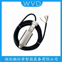 XS12JK3PY防爆加速度传感器 WVD