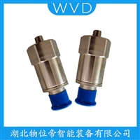 ICP防爆加速度传感器 使用方法