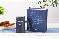 男士真空乾坤焖茶杯 商务办公保温杯代理加盟 思乐得