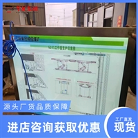 煤矿用防爆灯箱 易安装与维护 智能温控煤矿用防爆灯箱