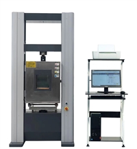 高温蠕变持久强度试验机 金属材料拉伸蠕变测试机 力学性能检测