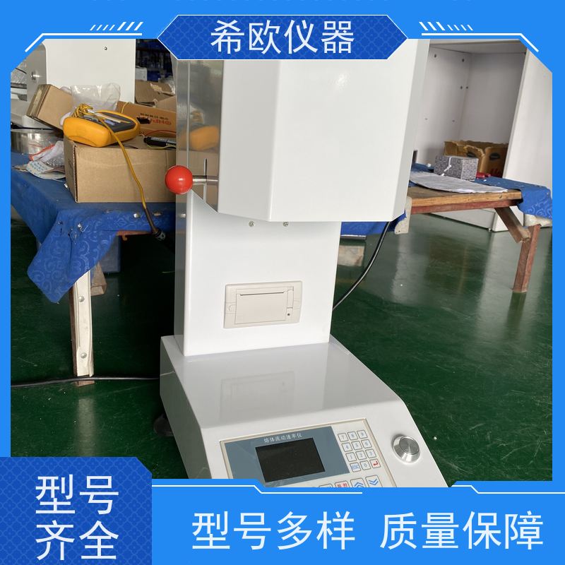 供应改良版熔体流动速率仪/塑胶熔融指数测试仪