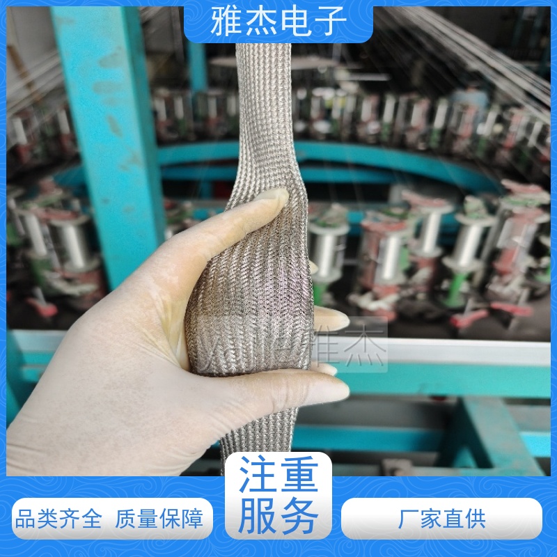 镀锡铜编织网管  T2导电带 筒状 斜纹 交叉 DIY信号屏蔽防波套